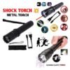 Self Defence Shock Torch