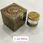 1 PC MINA JAR
