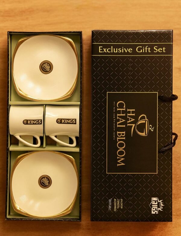 Chai Bloom Gift Set (2 Cup+ 2 Platter)