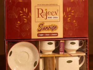 Rajeev Sunrise Gift Set (1 Tea Pot+ 2 Cup+ 2 Platter)